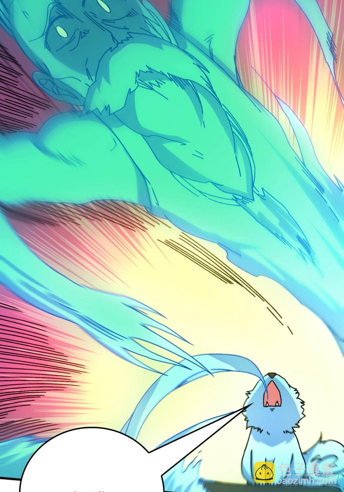 仙人到来(1/2)-第65话