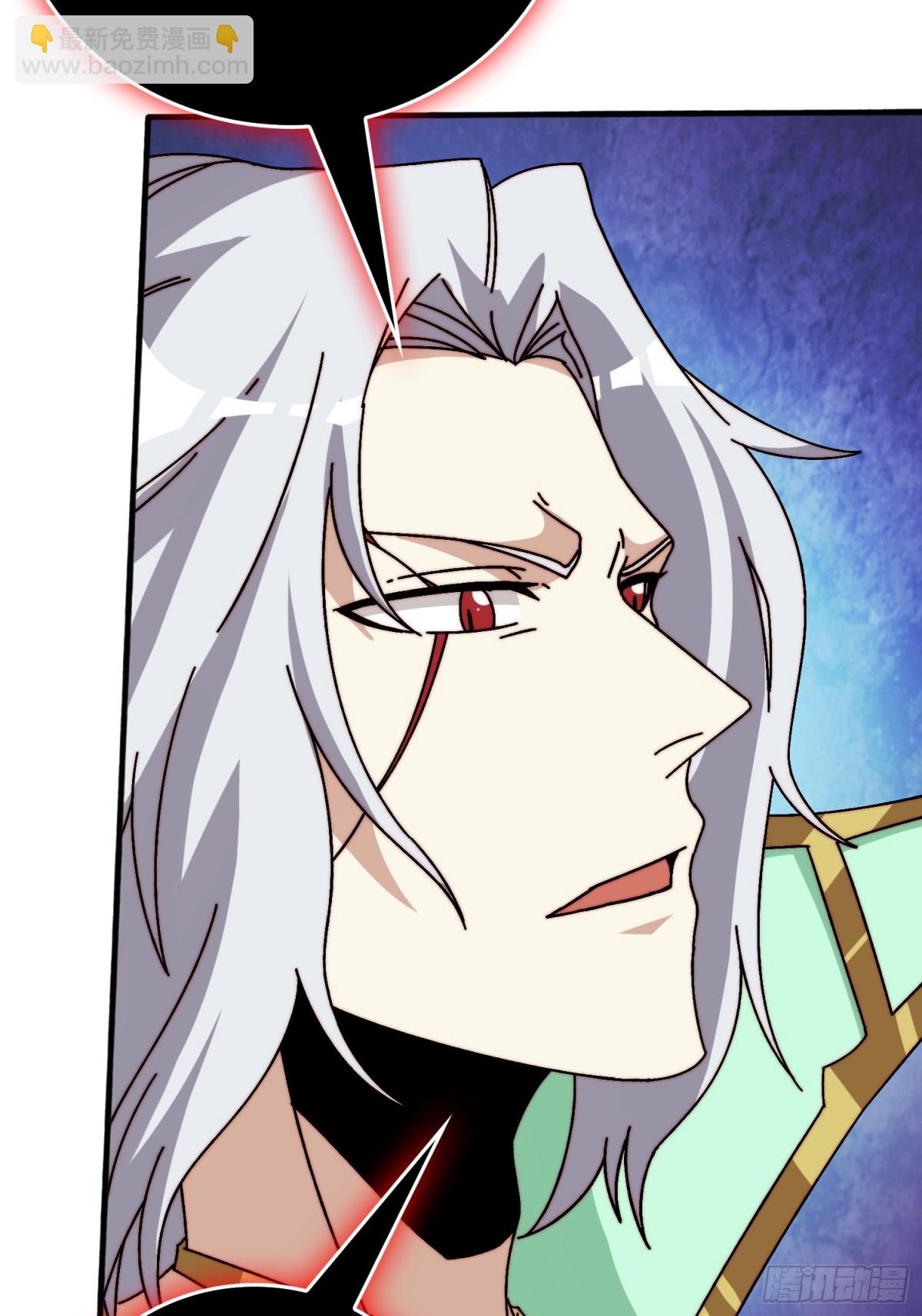 仙人到来(1/2)-第65话