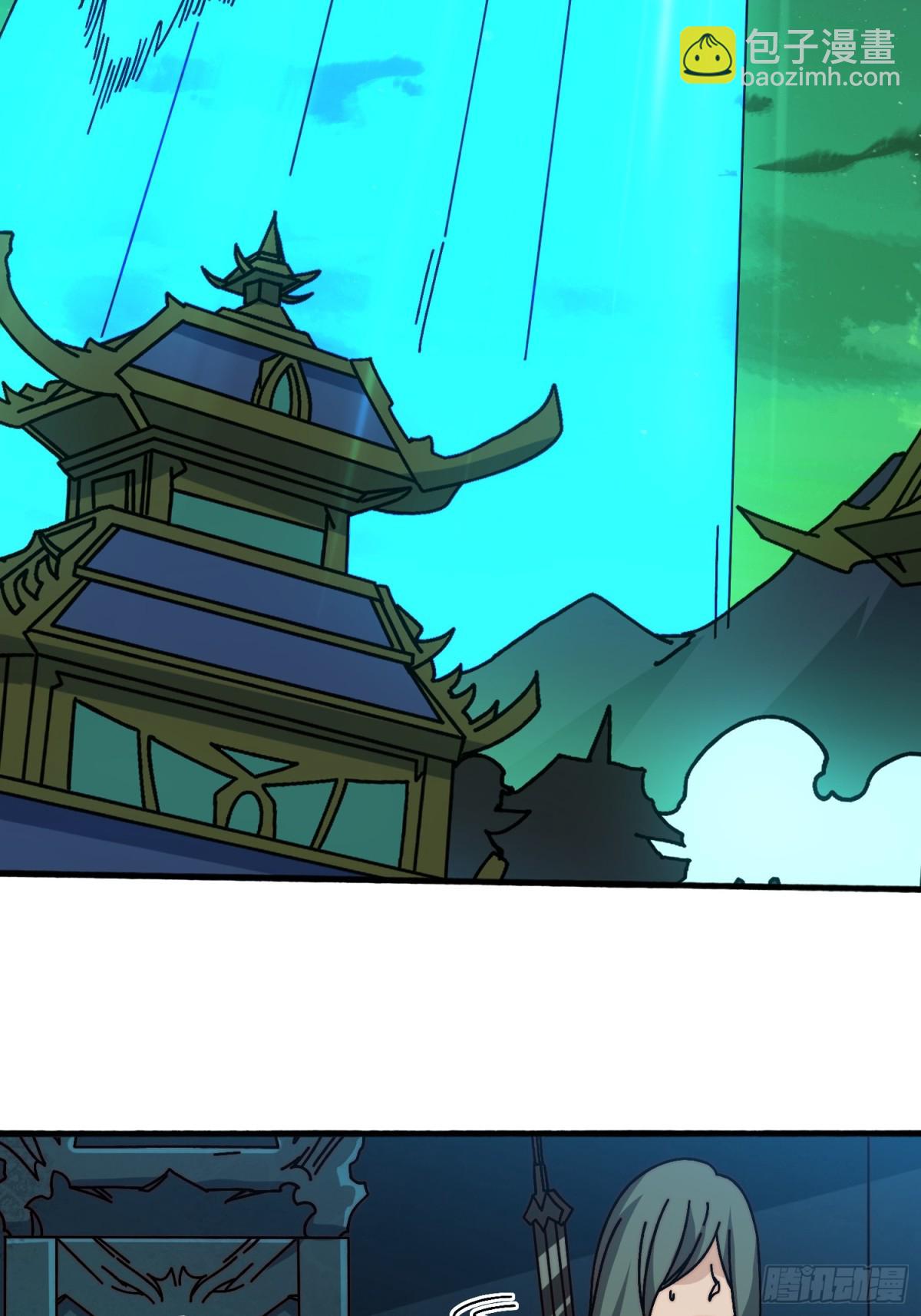 仙人到来(1/2)-第65话