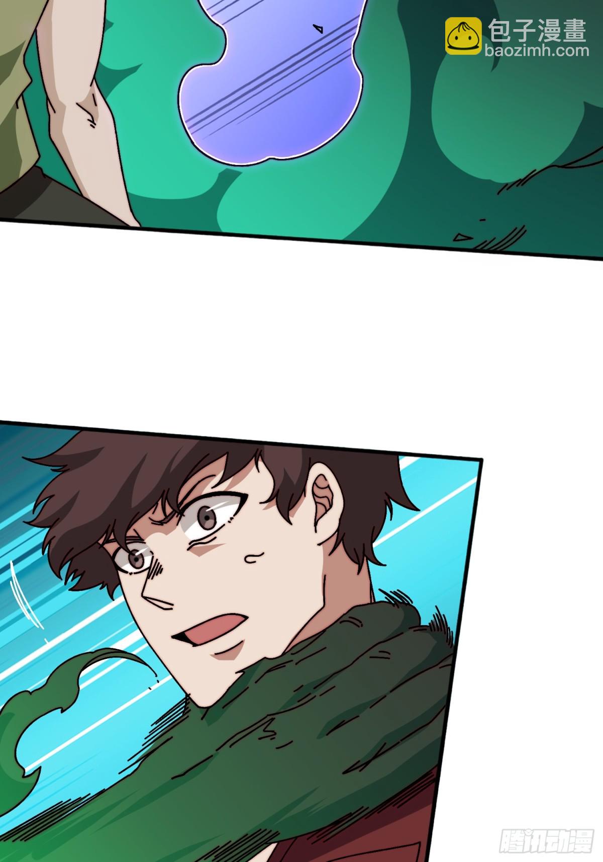 仙人到来(1/2)-第65话