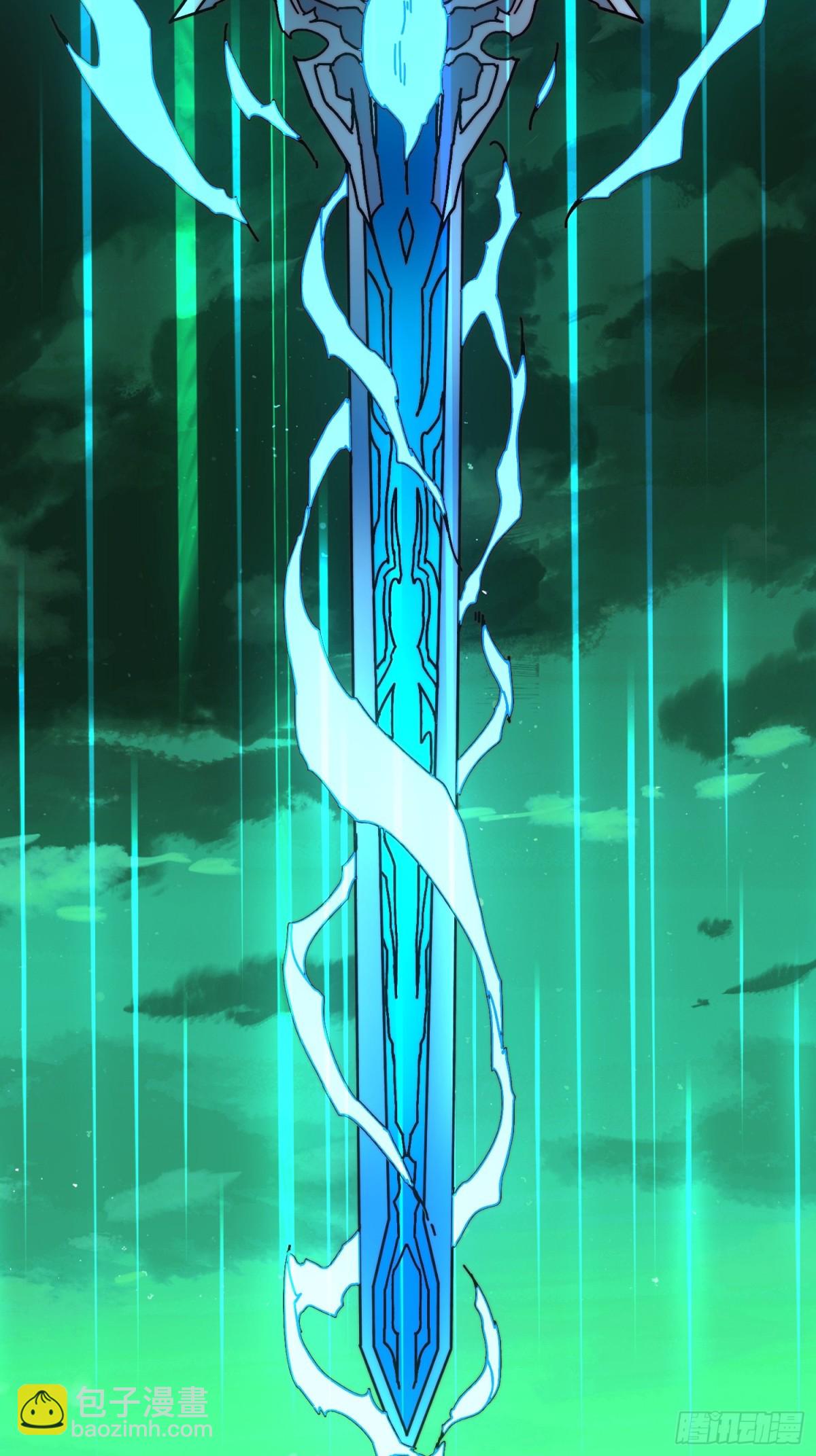 仙人到来(1/2)-第65话