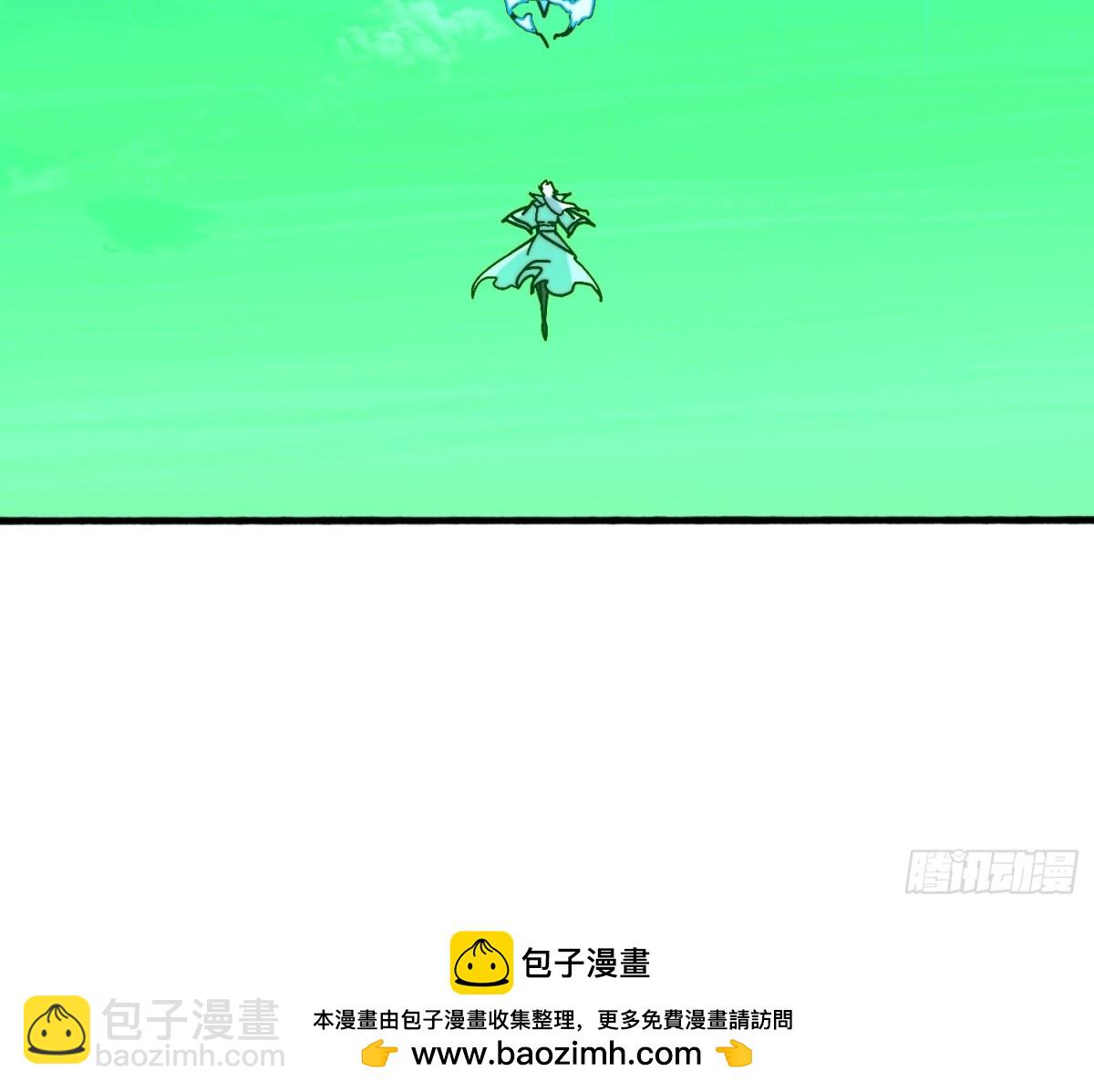 仙人到来(1/2)-第65话