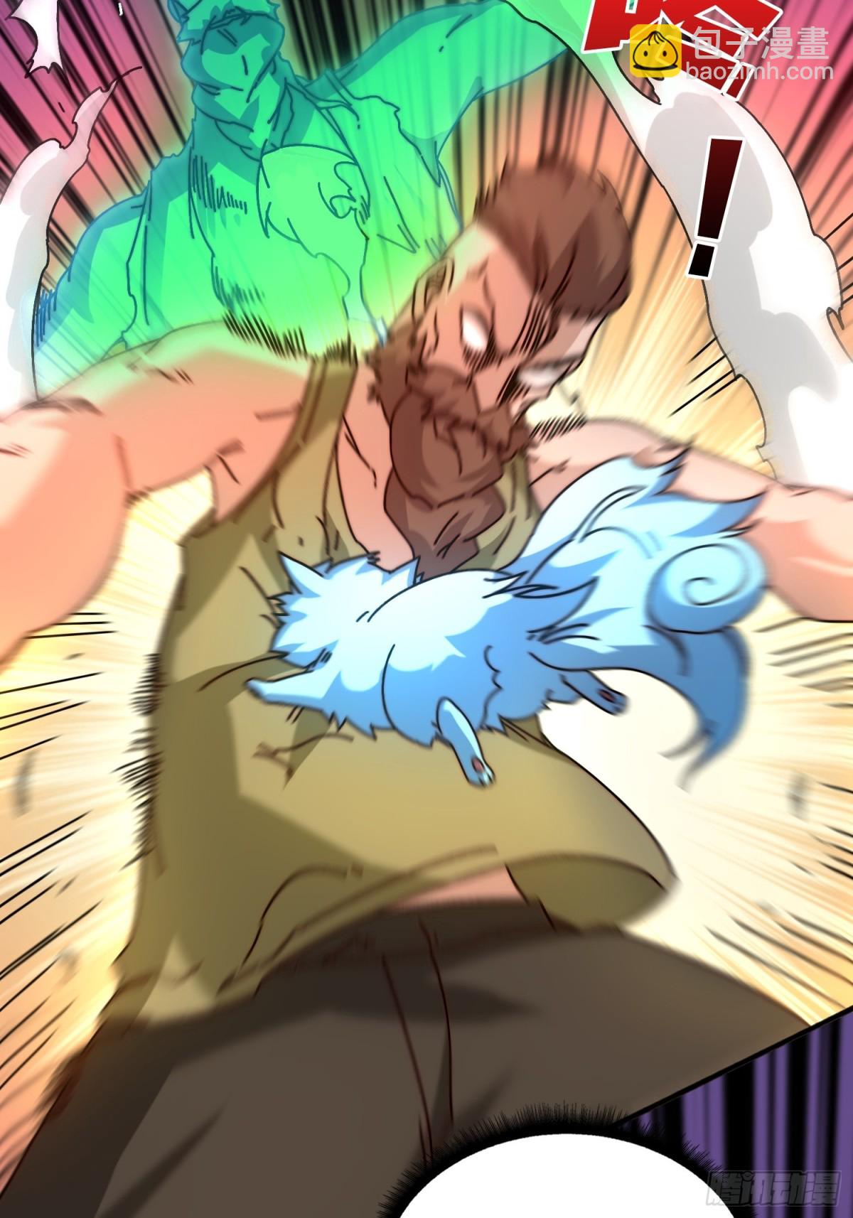 仙人到来(1/2)-第65话