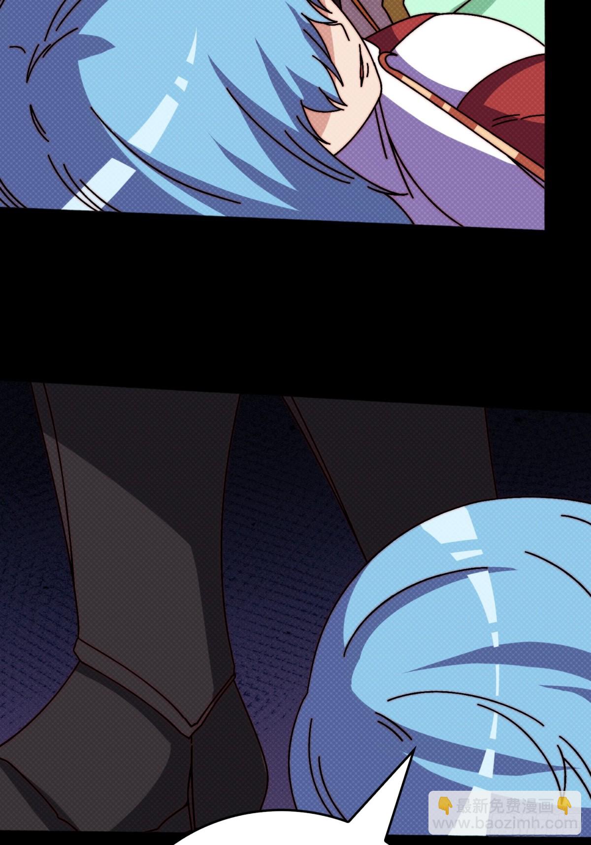 酆都大帝(1/2)-第67话