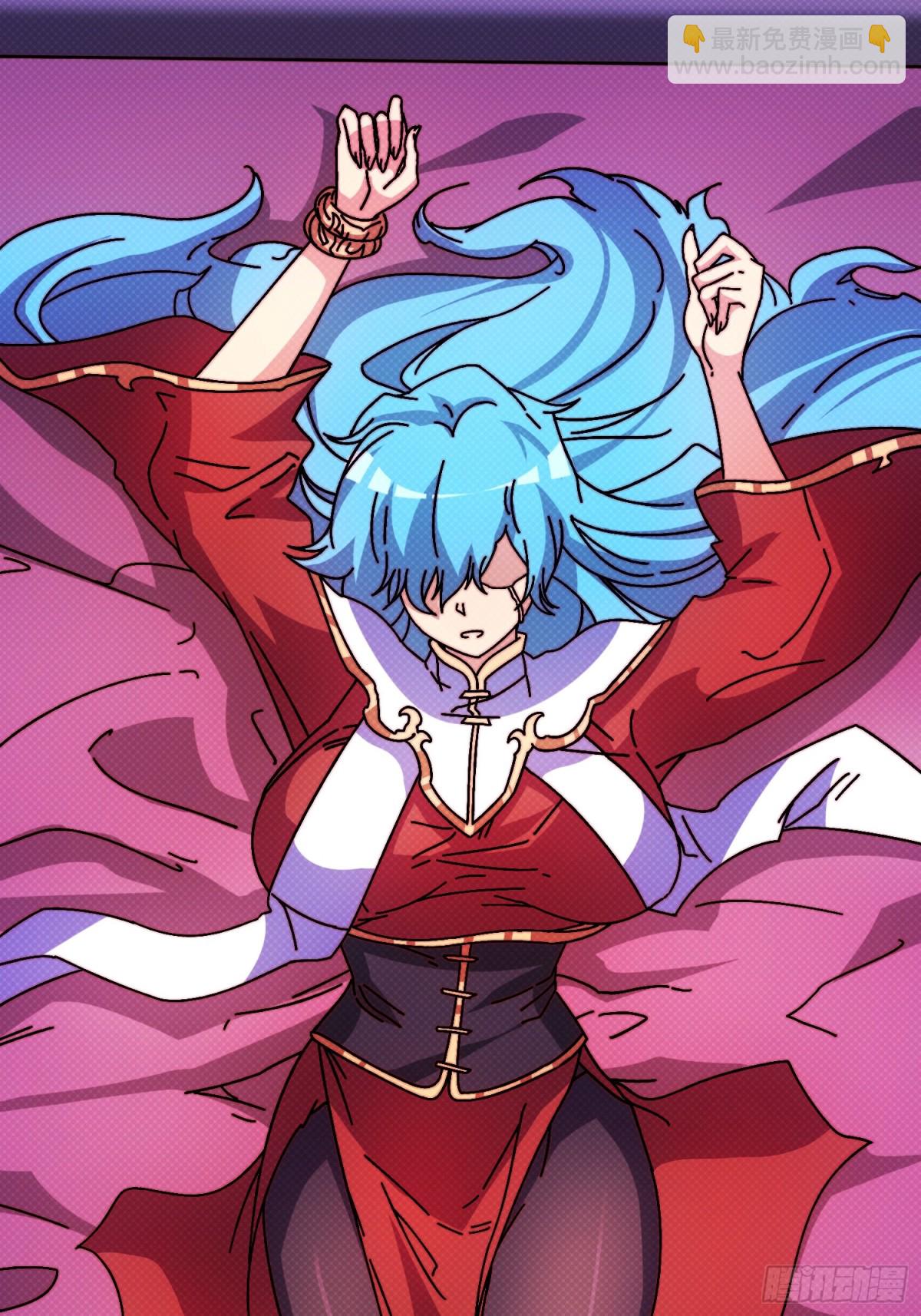 酆都大帝(1/2)-第67话