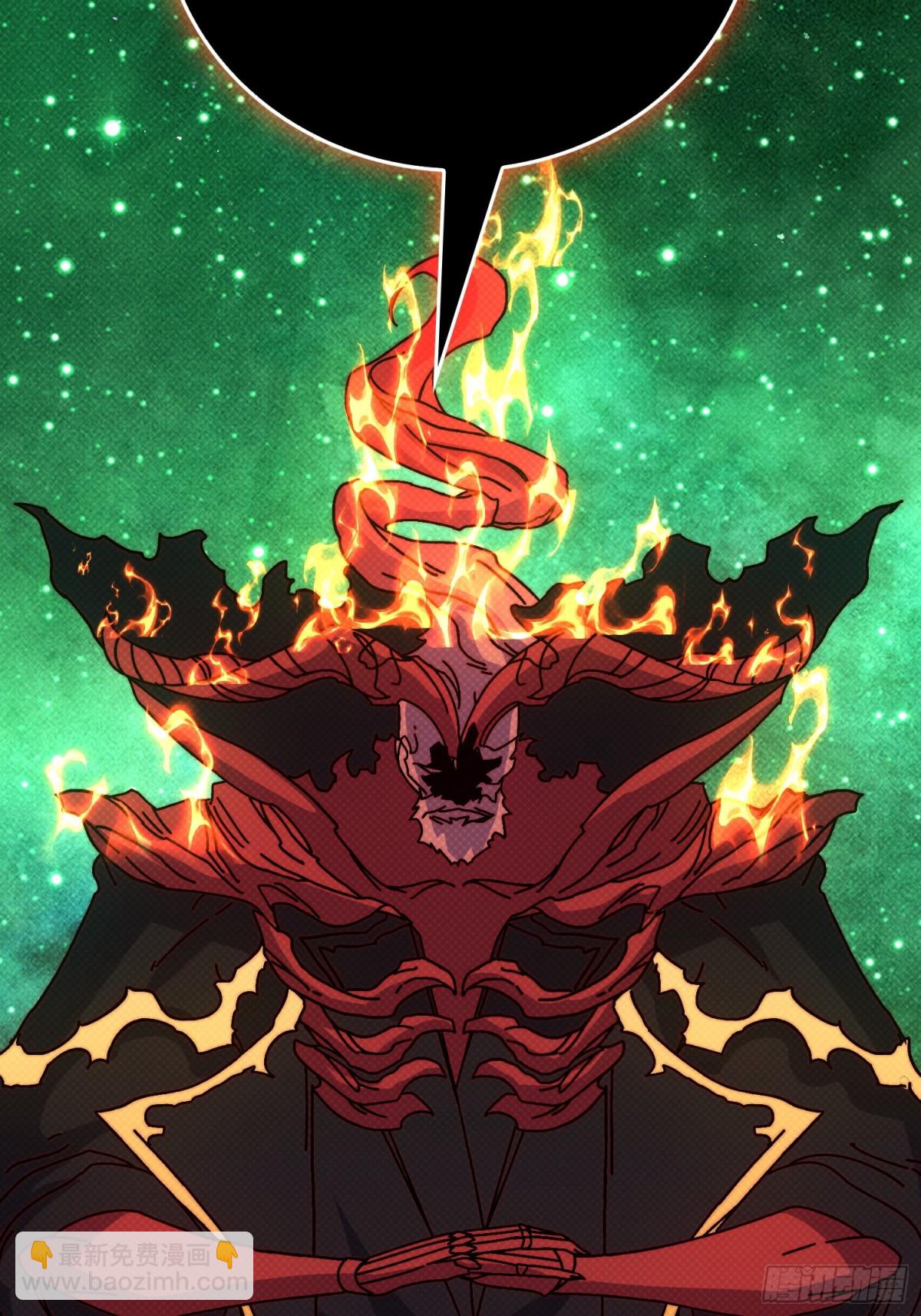 酆都大帝(1/2)-第67话