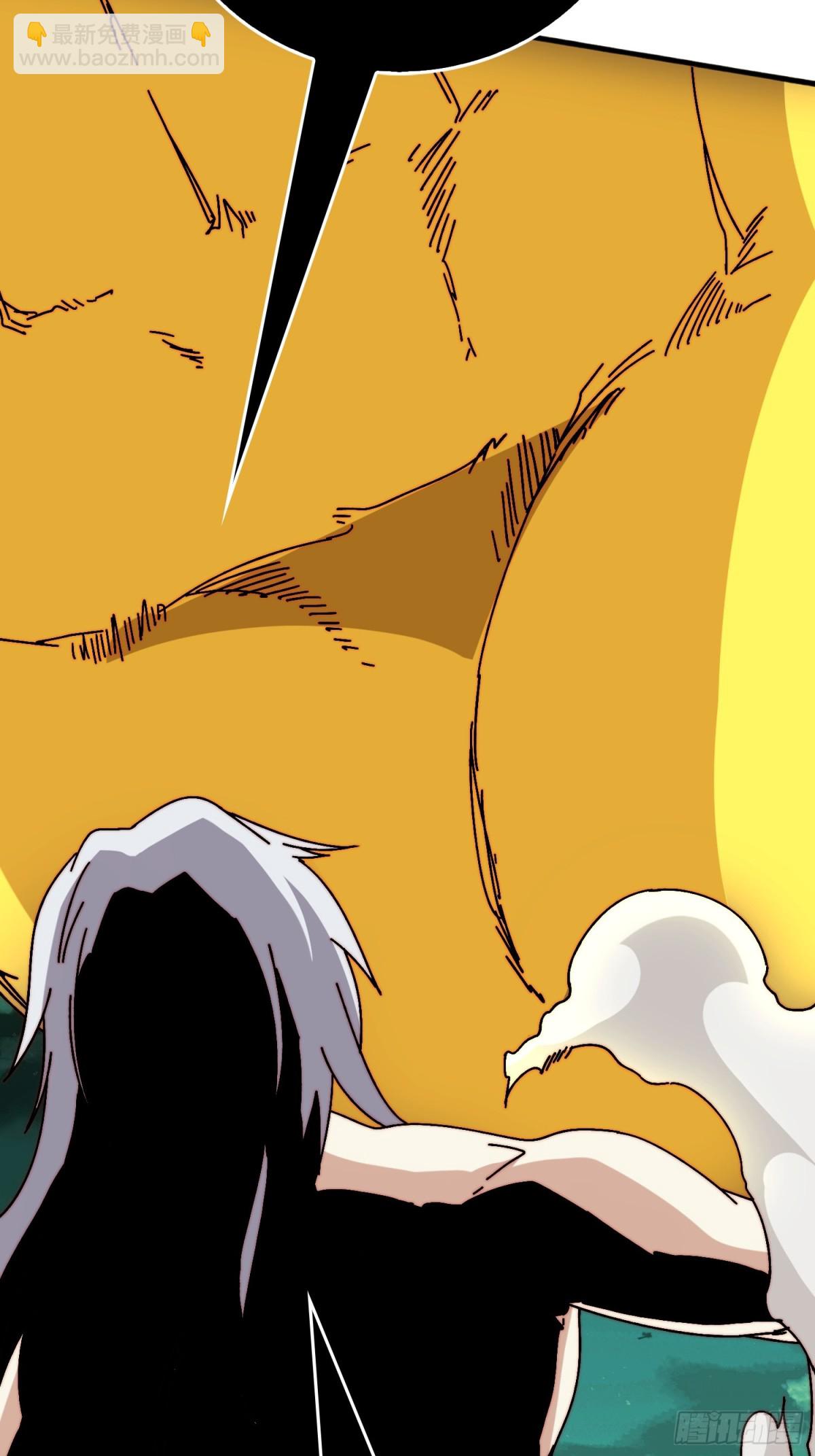 酆都大帝(1/2)-第67话