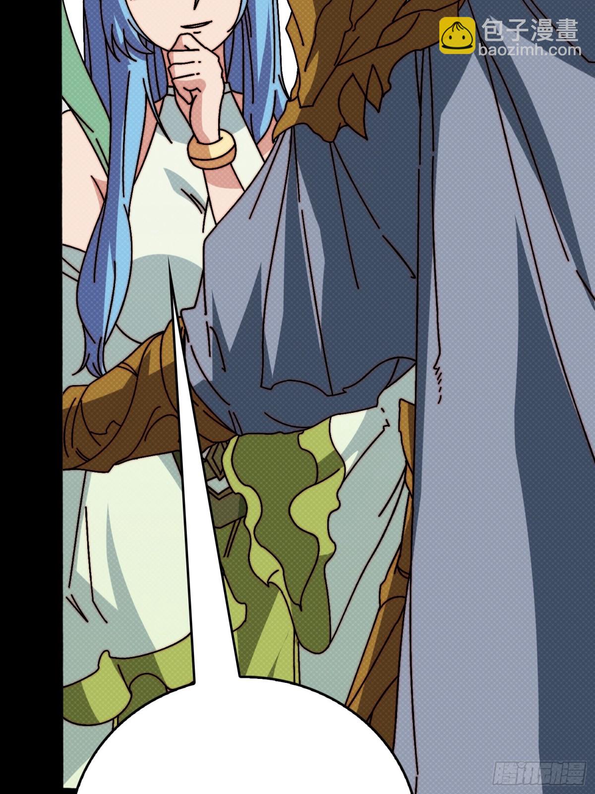 酆都大帝(1/2)-第67话