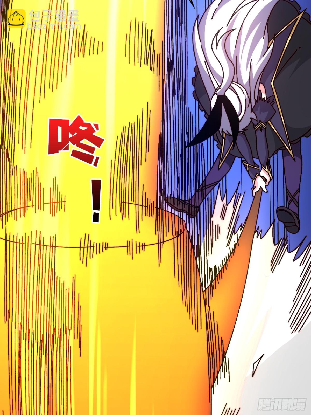 新任铸造大师(1/2)-第71话