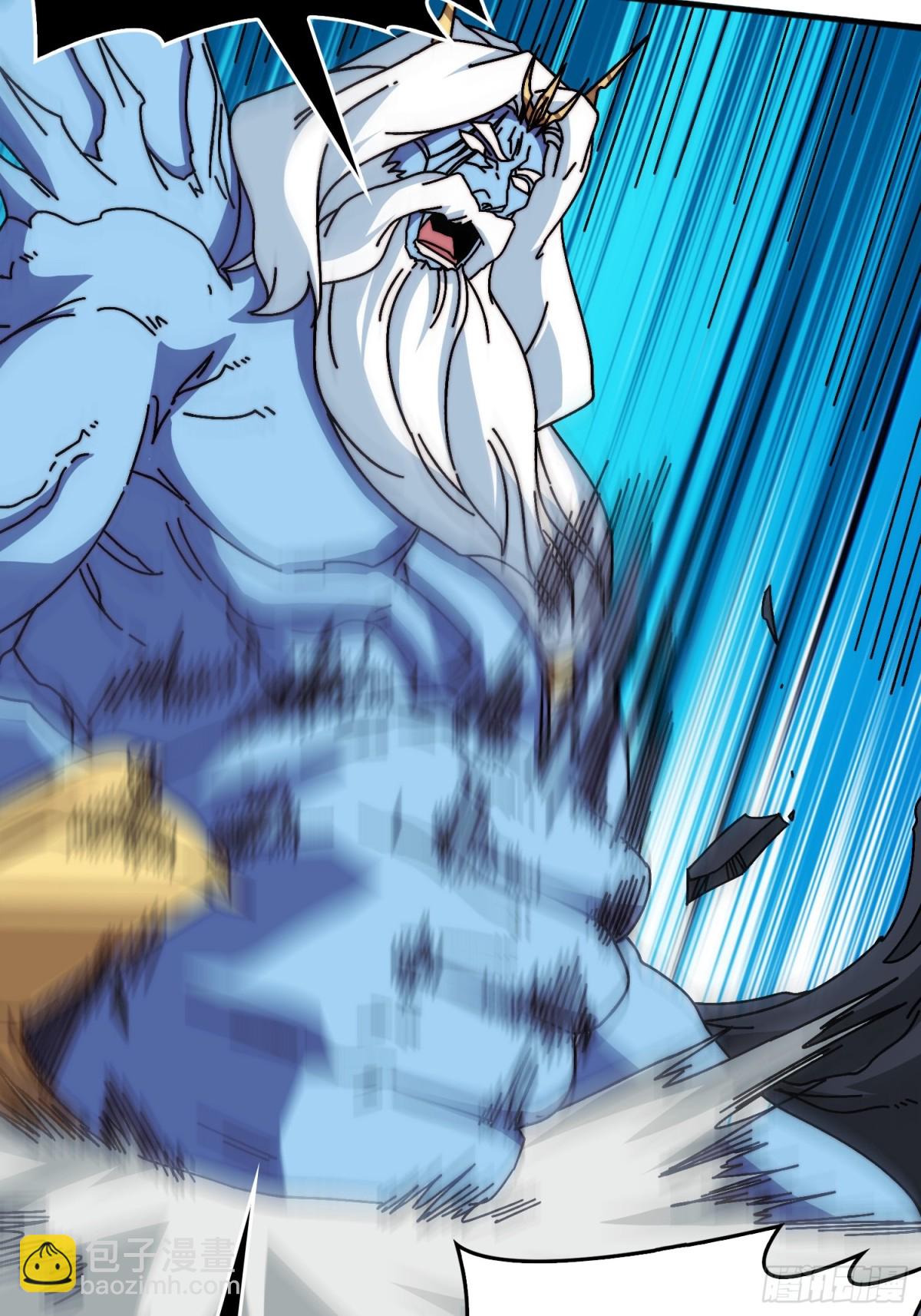 神之右臂-第73话