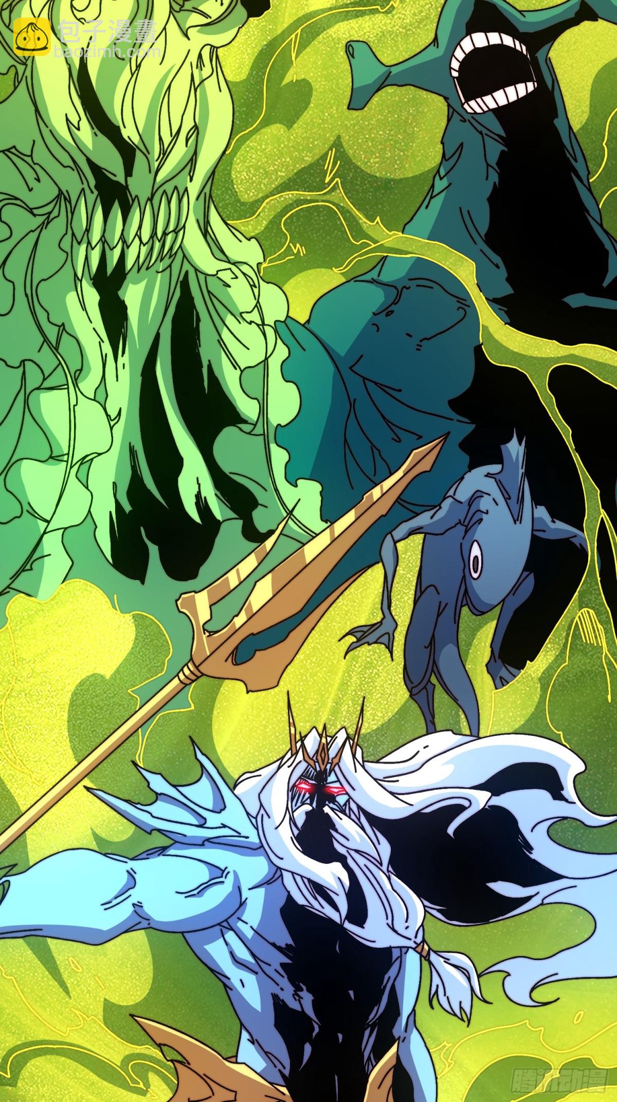 神之右臂-第73话