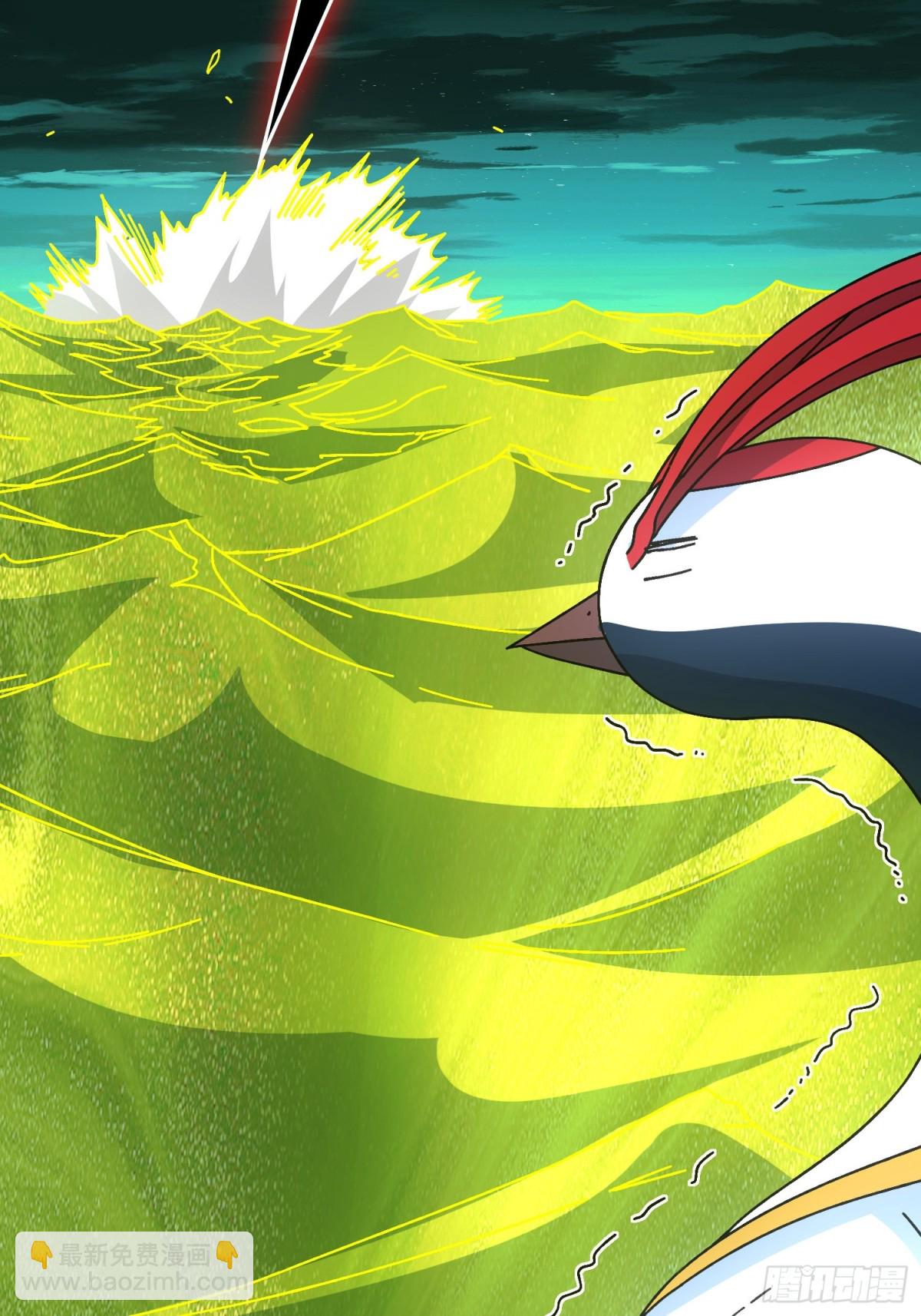 大宝贝(1/2)-第75话