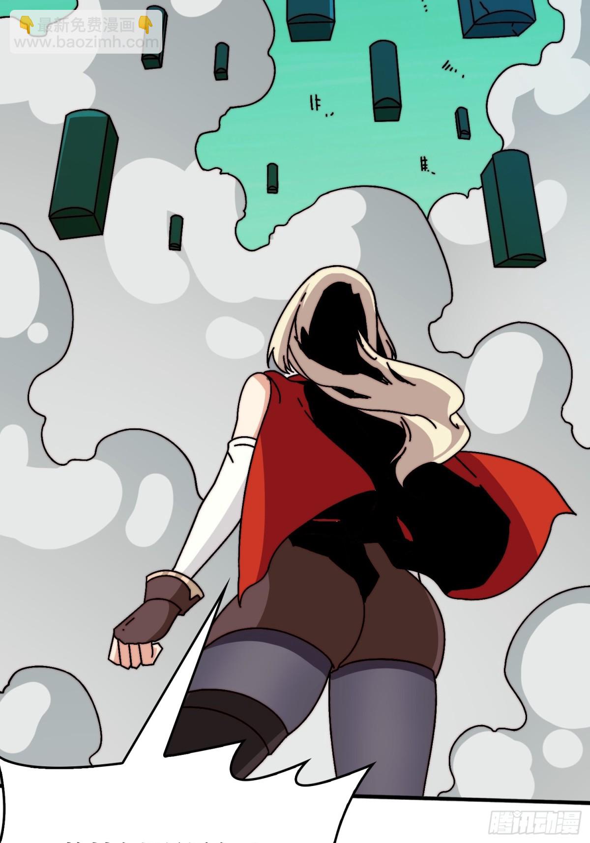 大宝贝(1/2)-第75话