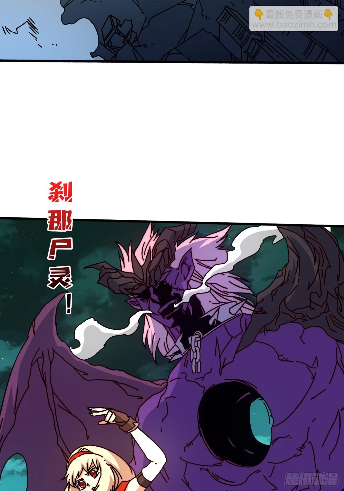 大宝贝(1/2)-第75话