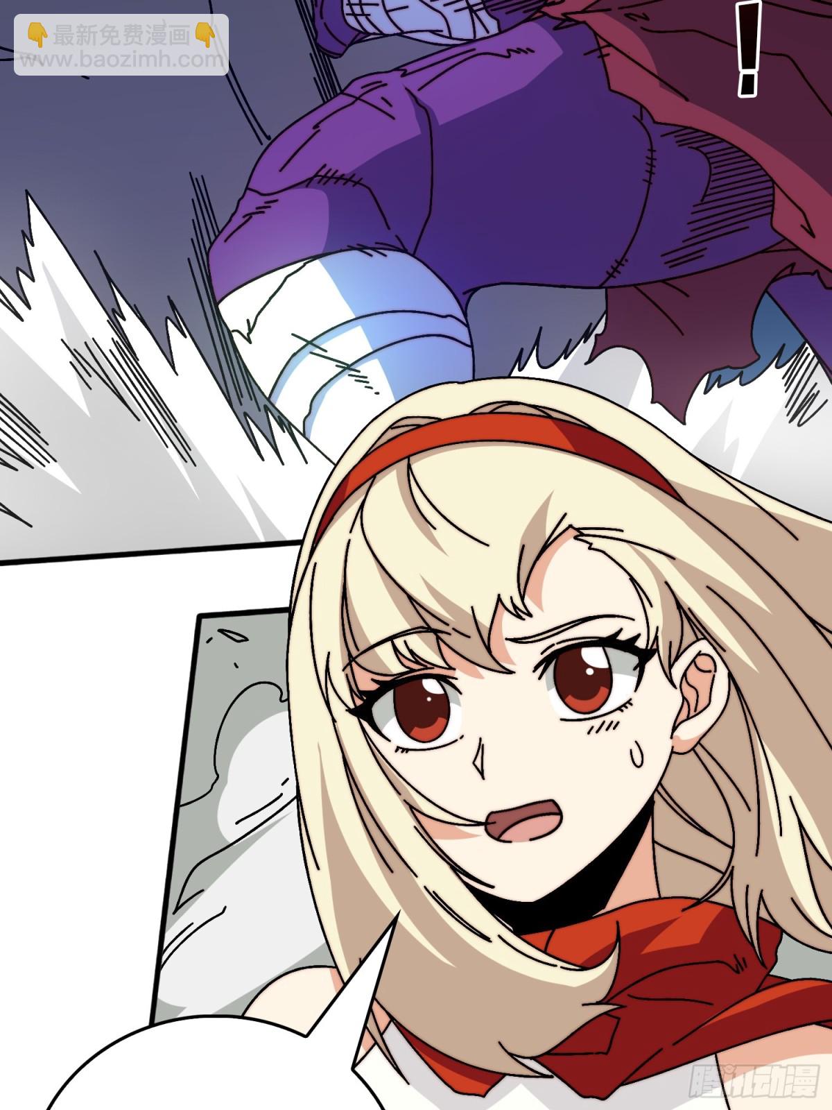 大宝贝(1/2)-第75话