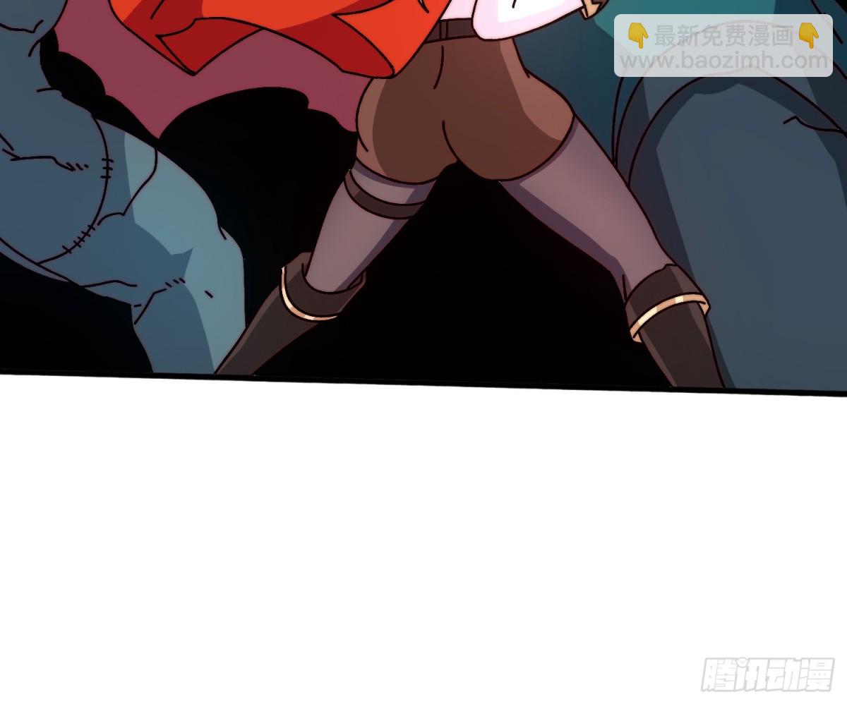 煞恶入侵(1/2)-第77话