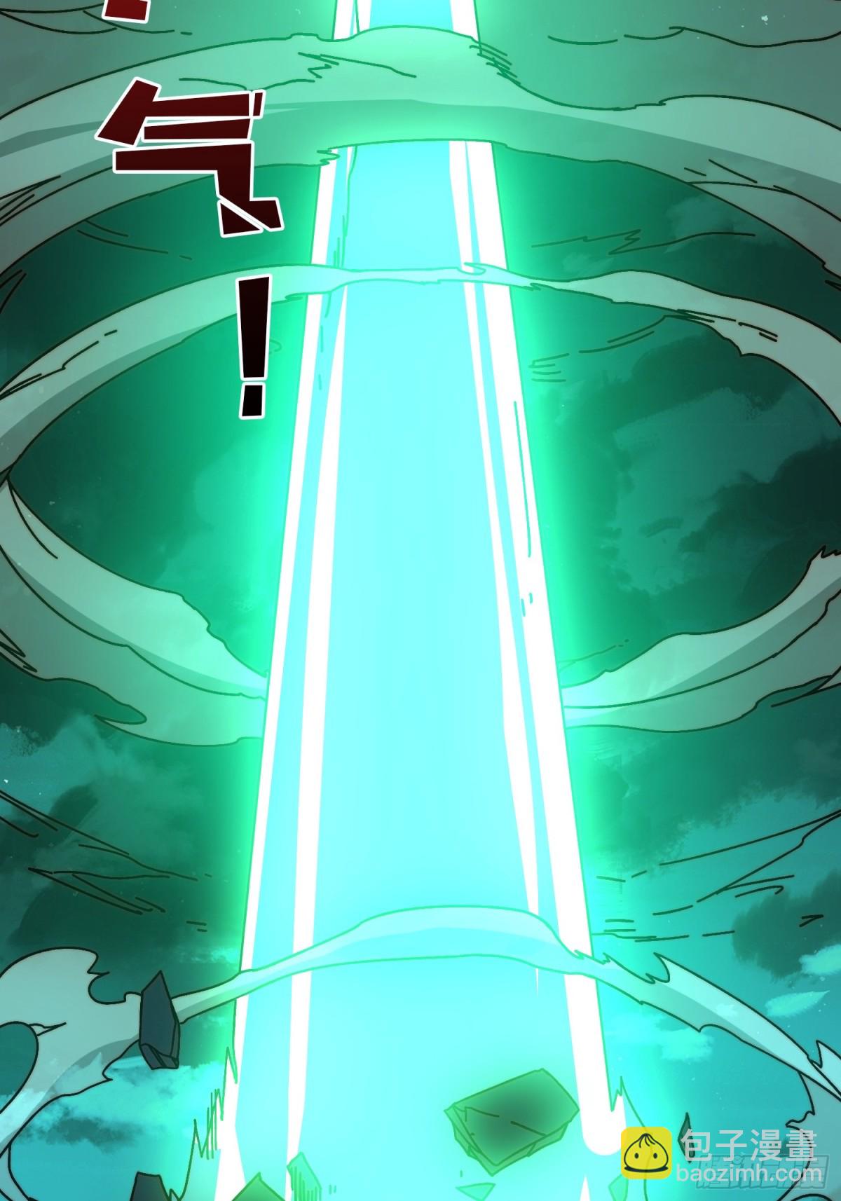 煞恶入侵(1/2)-第77话