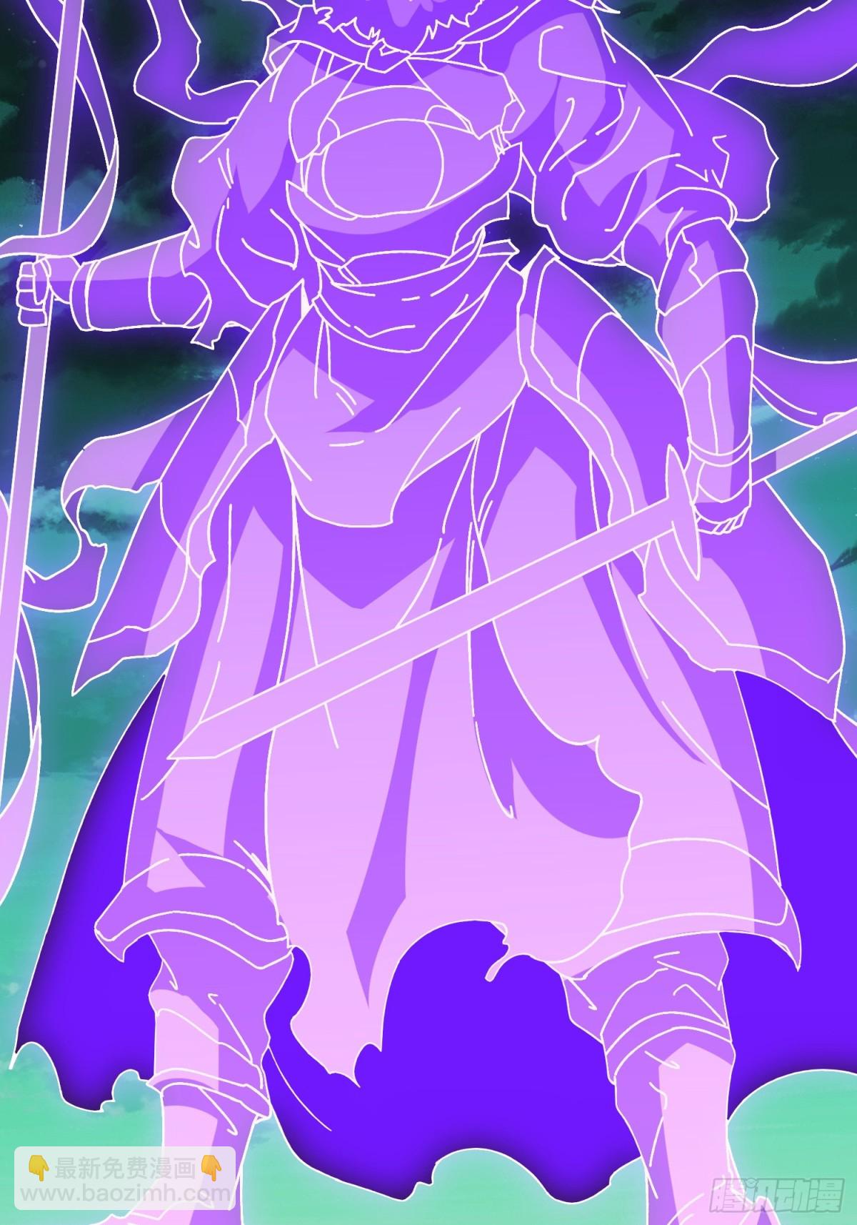 煞恶入侵(1/2)-第77话