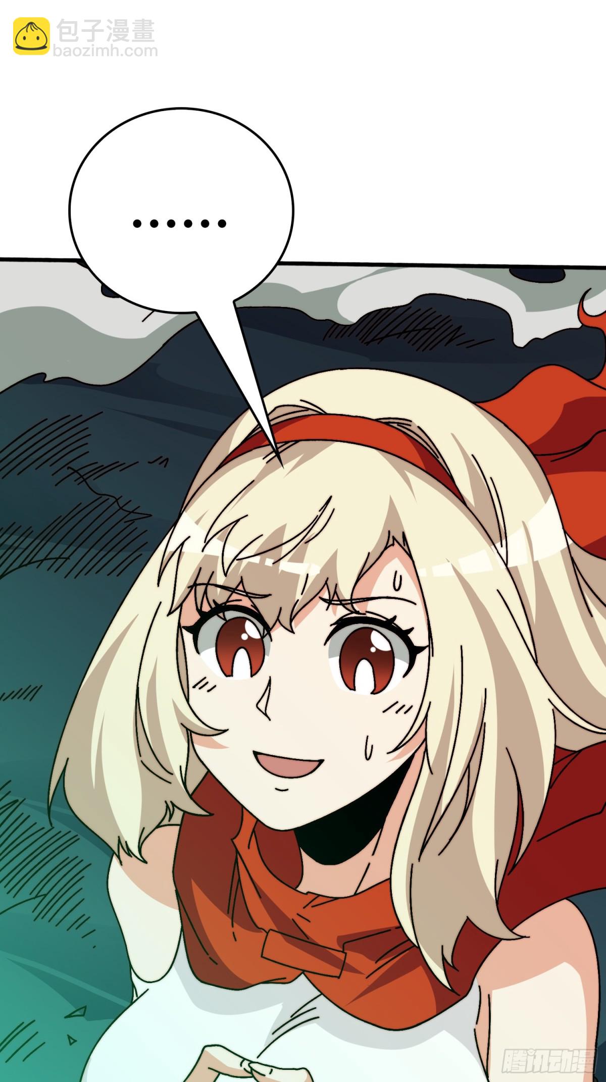 煞恶入侵(1/2)-第77话