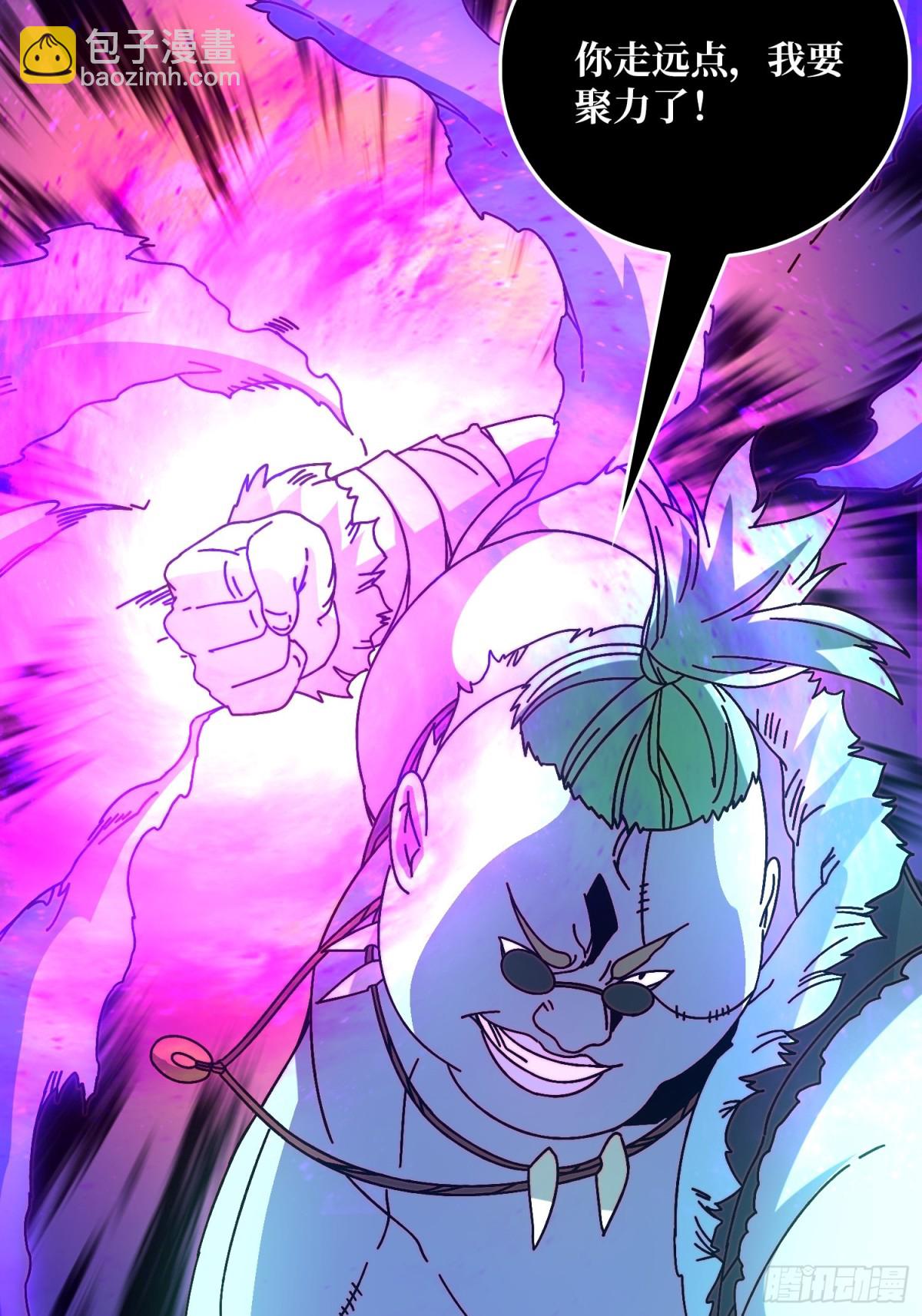 煞恶入侵(1/2)-第77话