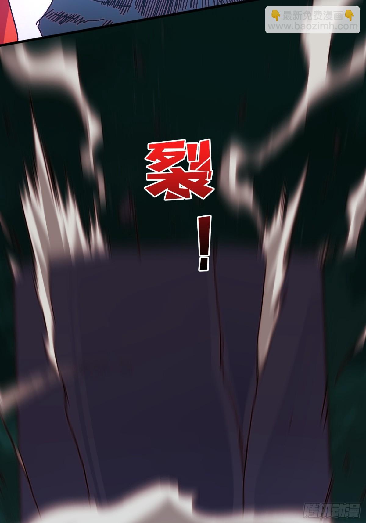 煞恶入侵(1/2)-第77话