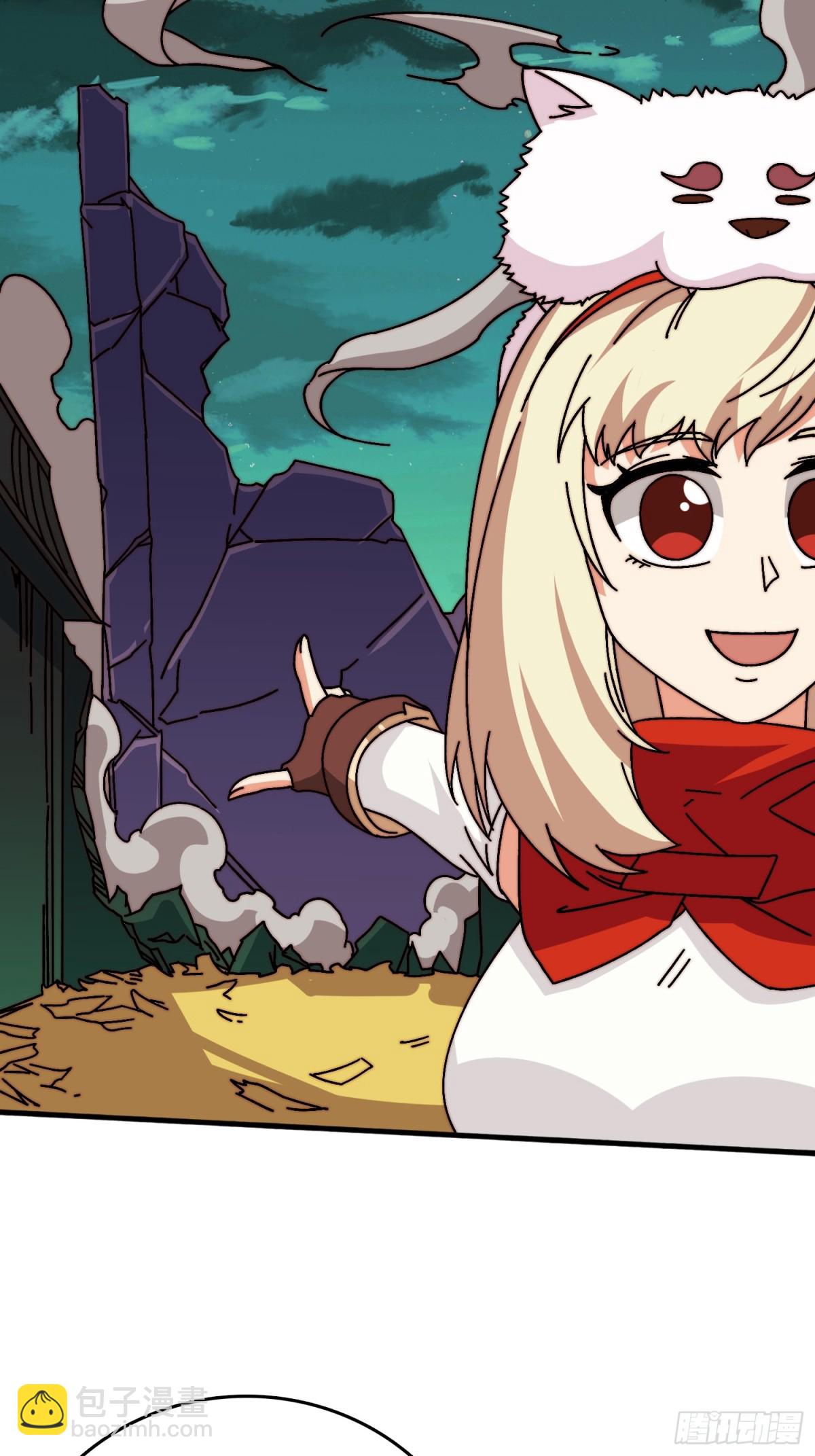 双生之魂(1/2)-第79话