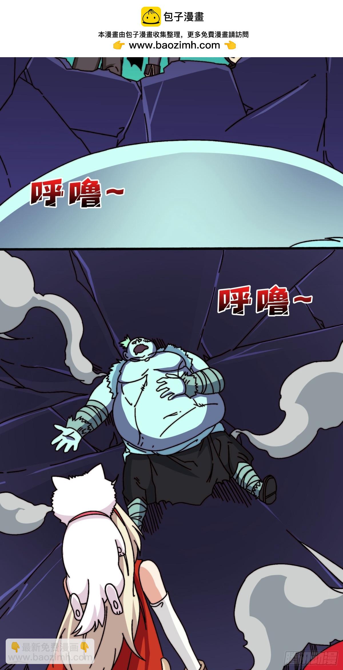 双生之魂(1/2)-第79话