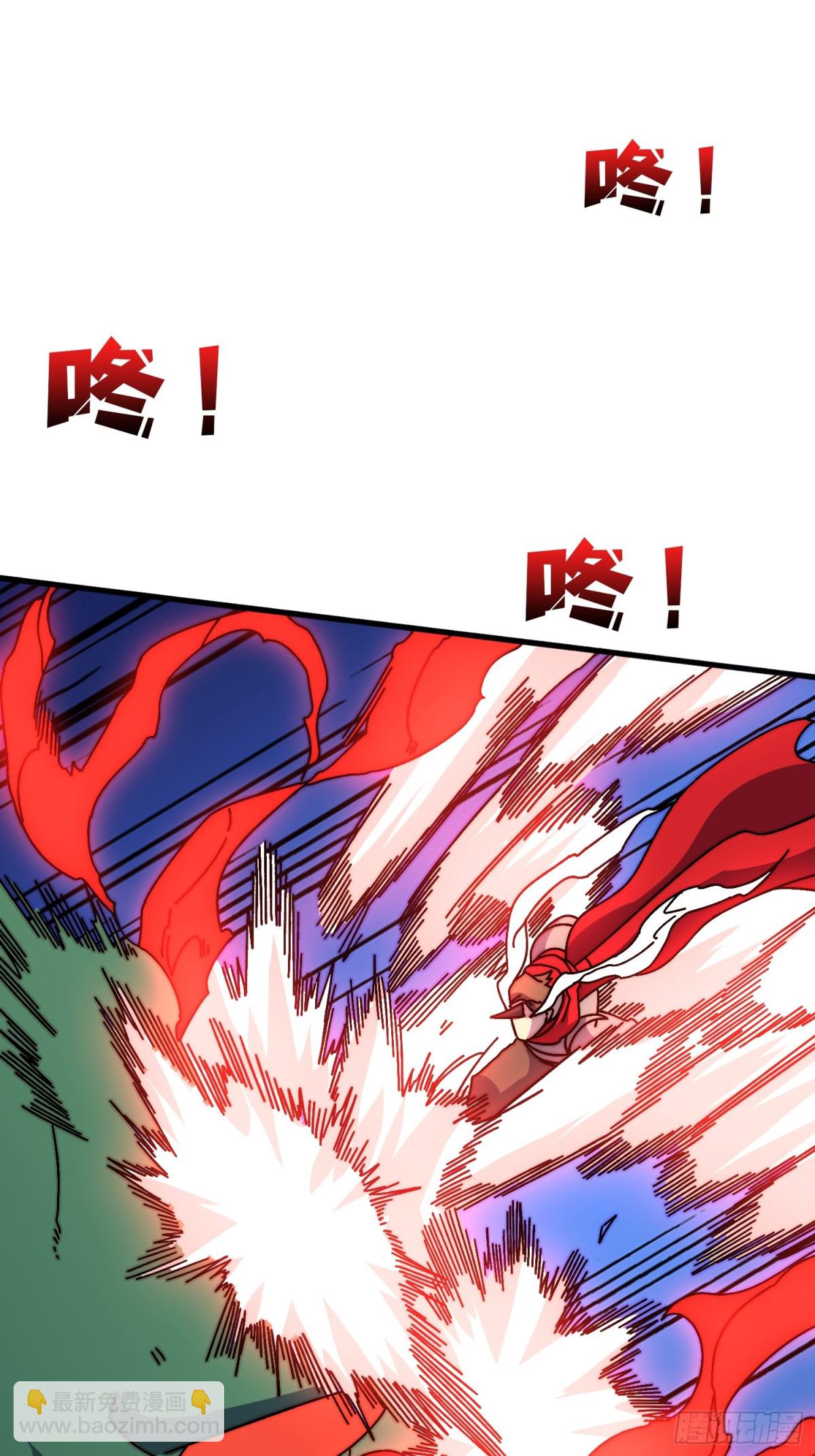 复仇之火(1/2)-第81话