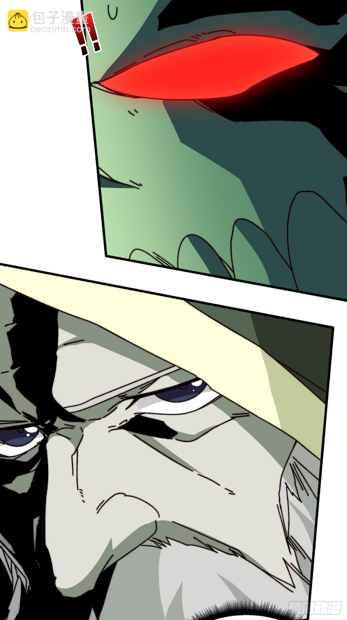 复仇之火(1/2)-第81话