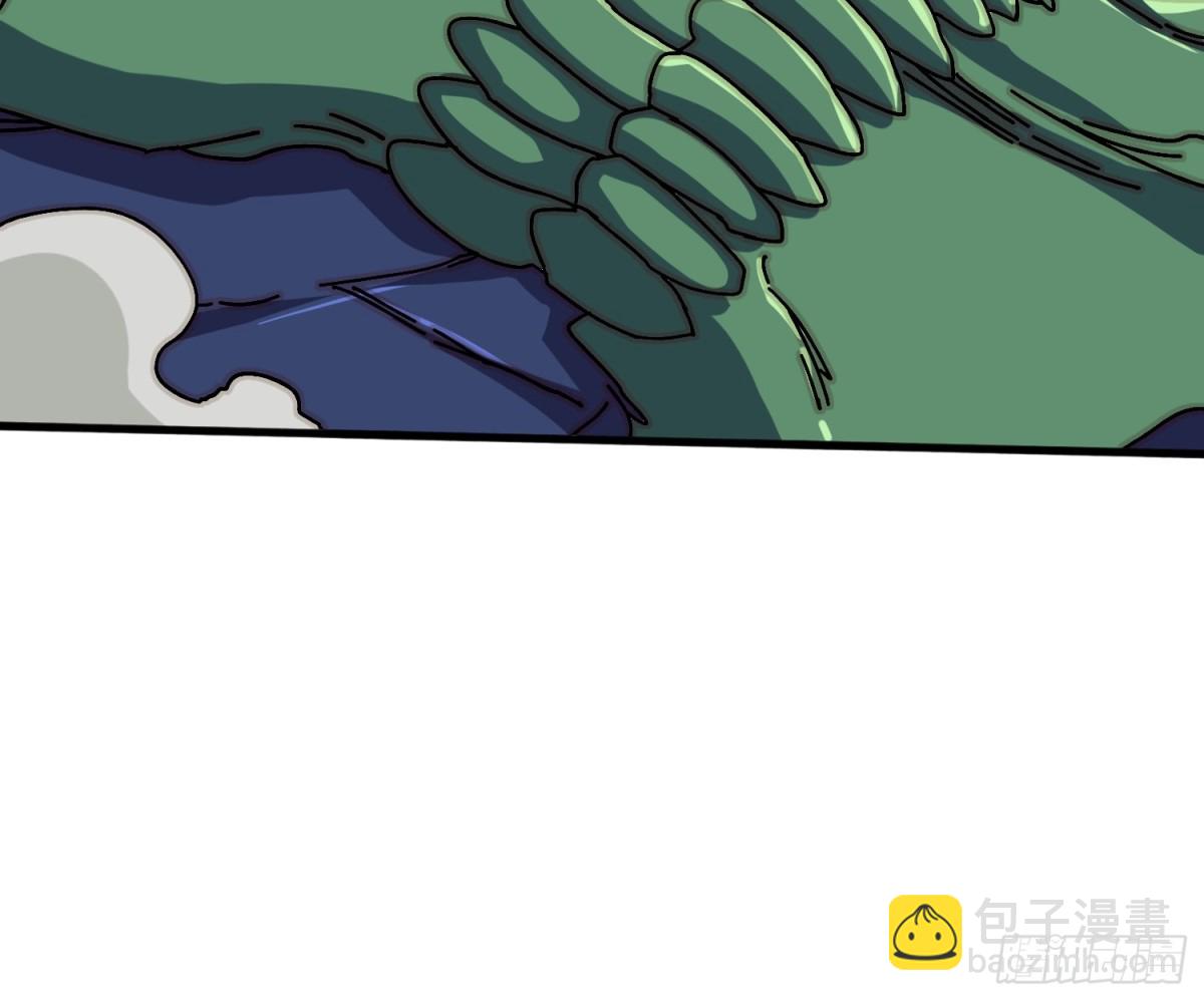 复仇之火(1/2)-第81话