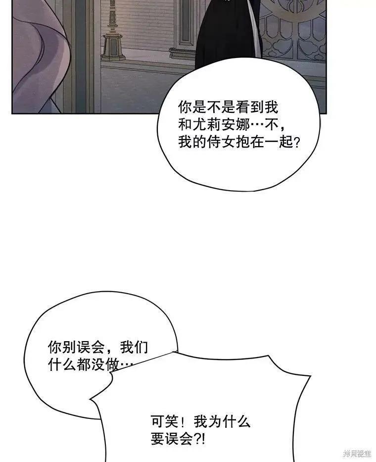 第49话43