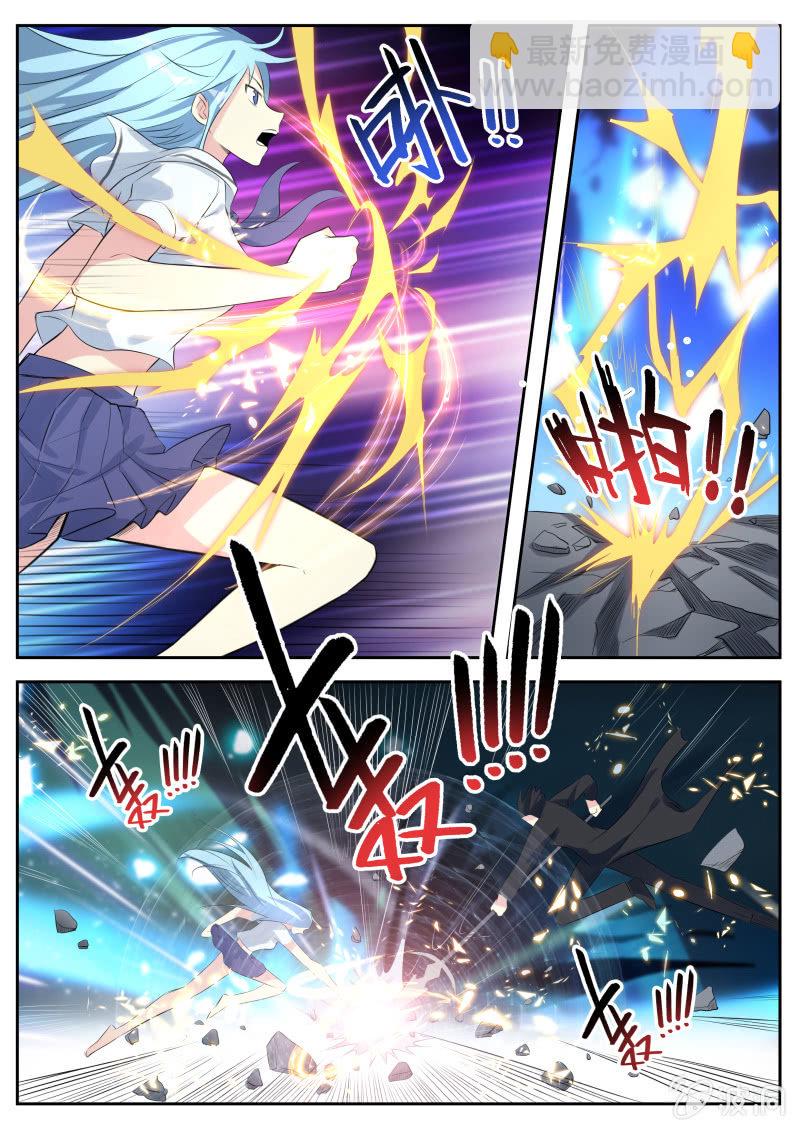 第15话 急中生智-第17话