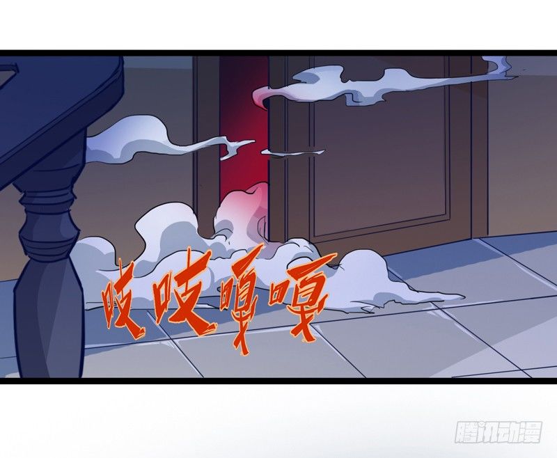 子曰：在残酷的生活中不成攻便成受(1/2)-第11话