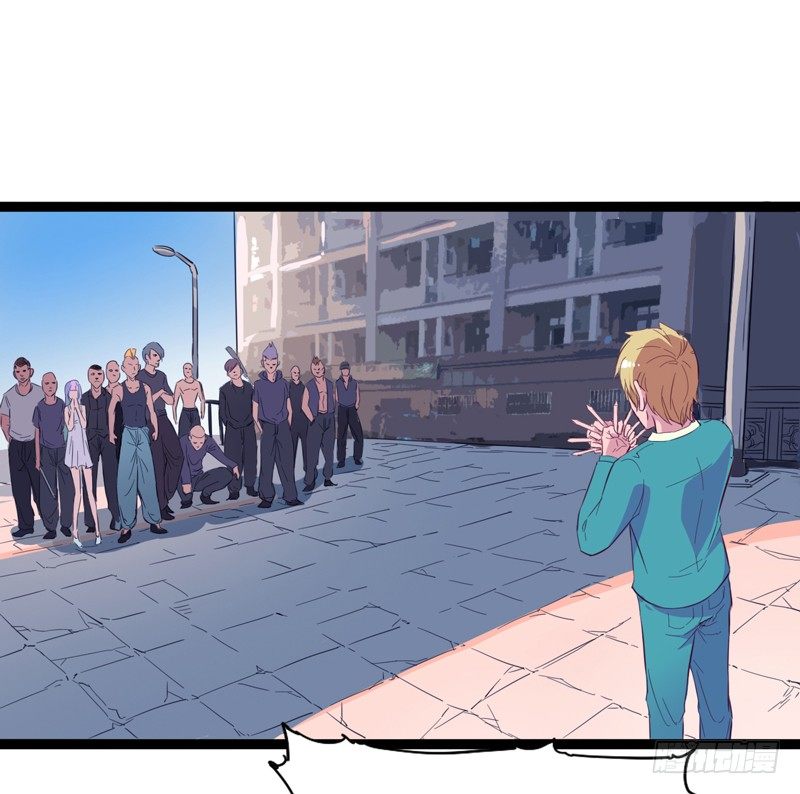 番外：我叫狗蛋我最屌-第13话