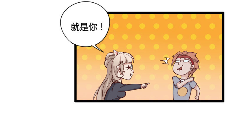 好好工作才有钱买彩票一夜暴富-第15话