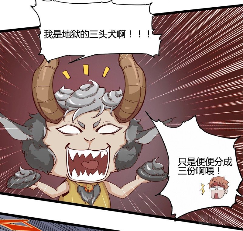 好好工作才有钱买彩票一夜暴富-第15话