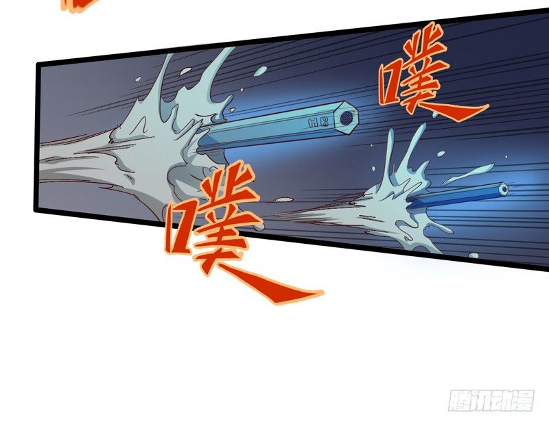 好好工作才有钱买彩票一夜暴富-第15话