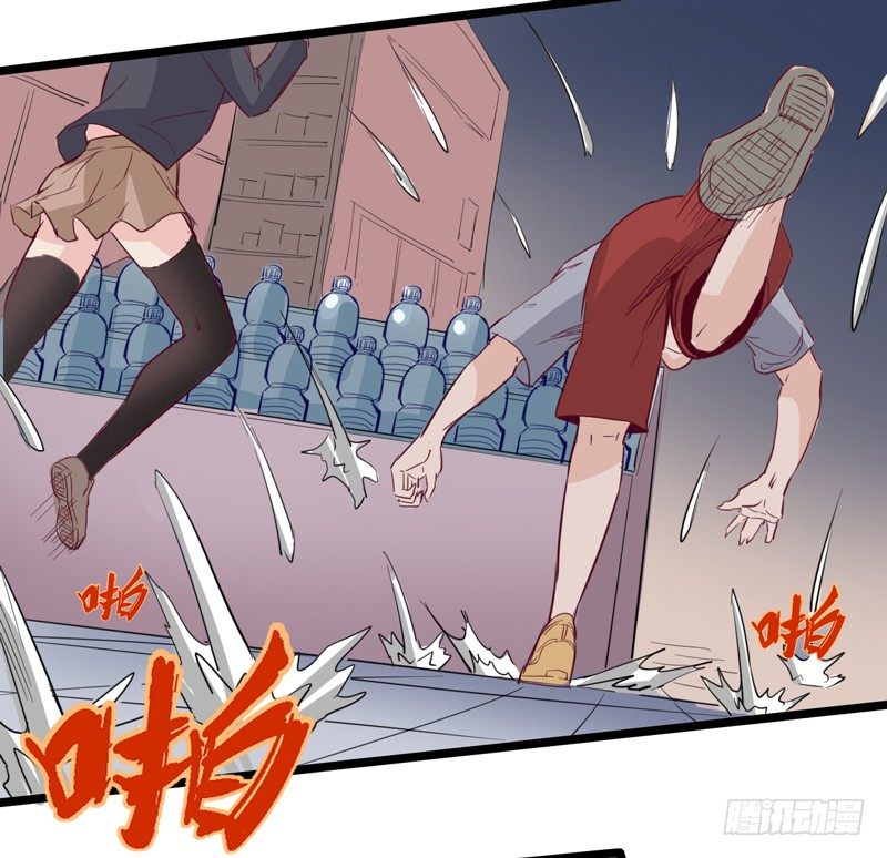 好好工作才有钱买彩票一夜暴富-第15话