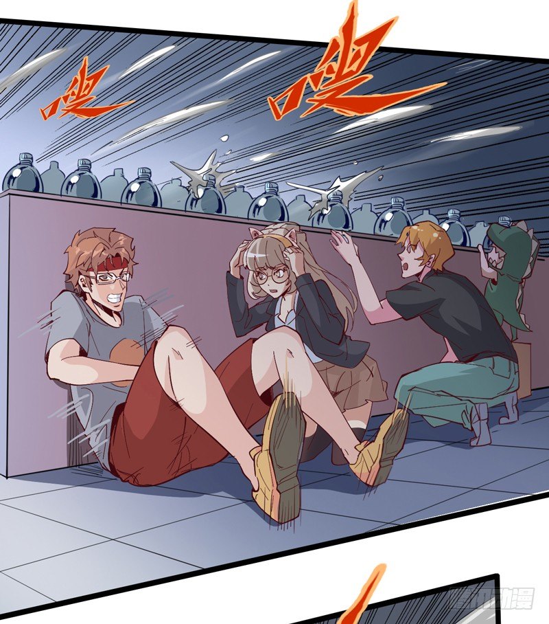 好好工作才有钱买彩票一夜暴富-第15话