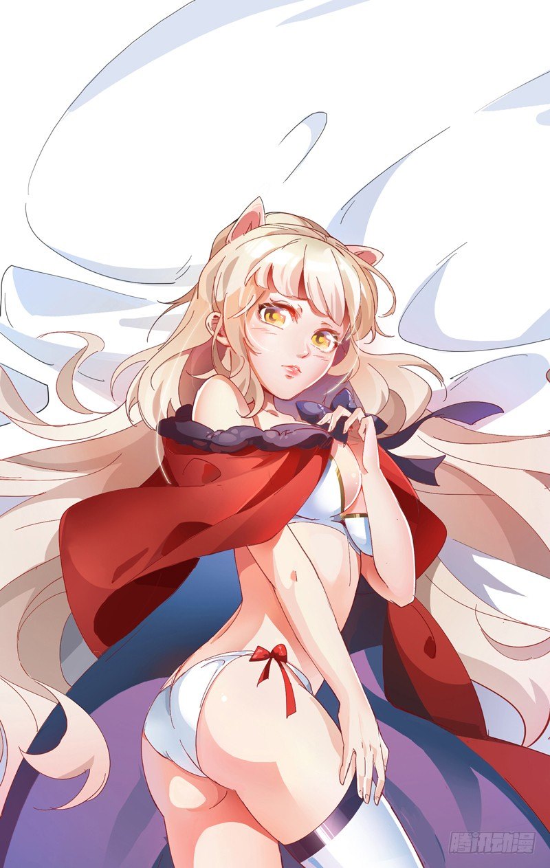 元旦福利-第19话