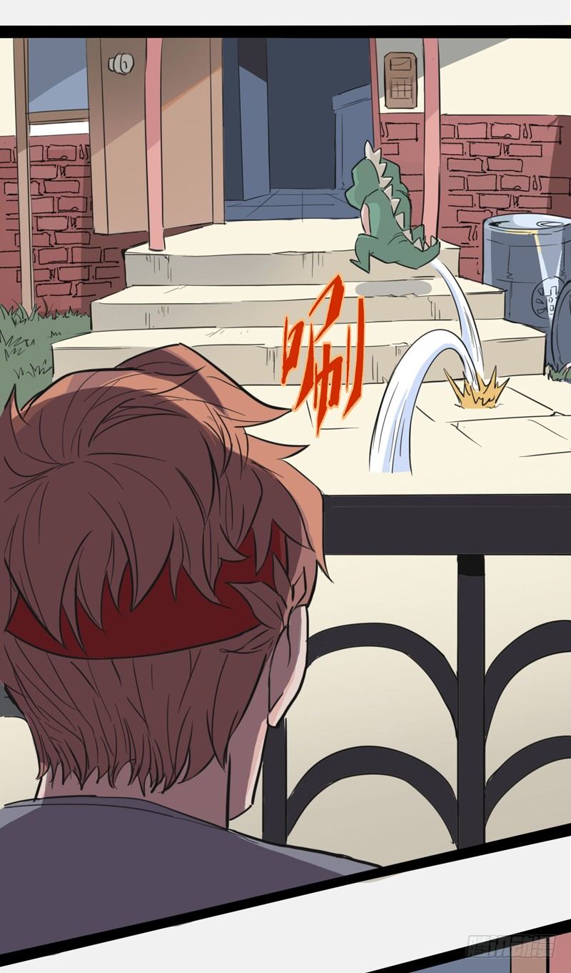 世界末日才是你美好生活的开始-第3话