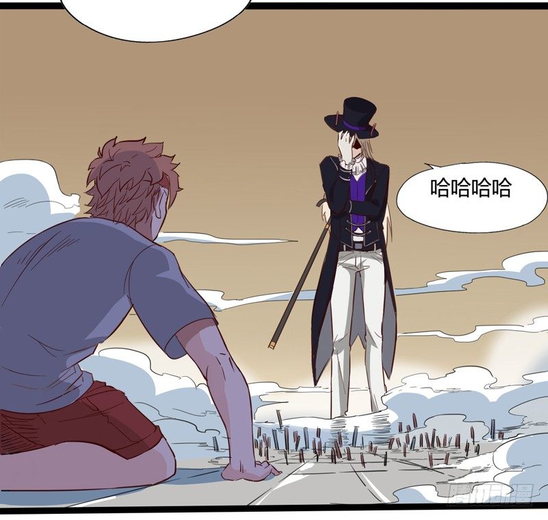 主人选择宠物，然后宠物才选择主人-第21话