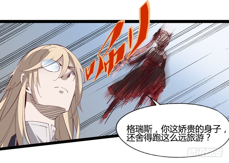 主人选择宠物，然后宠物才选择主人-第21话