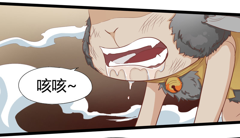 主人选择宠物，然后宠物才选择主人-第21话