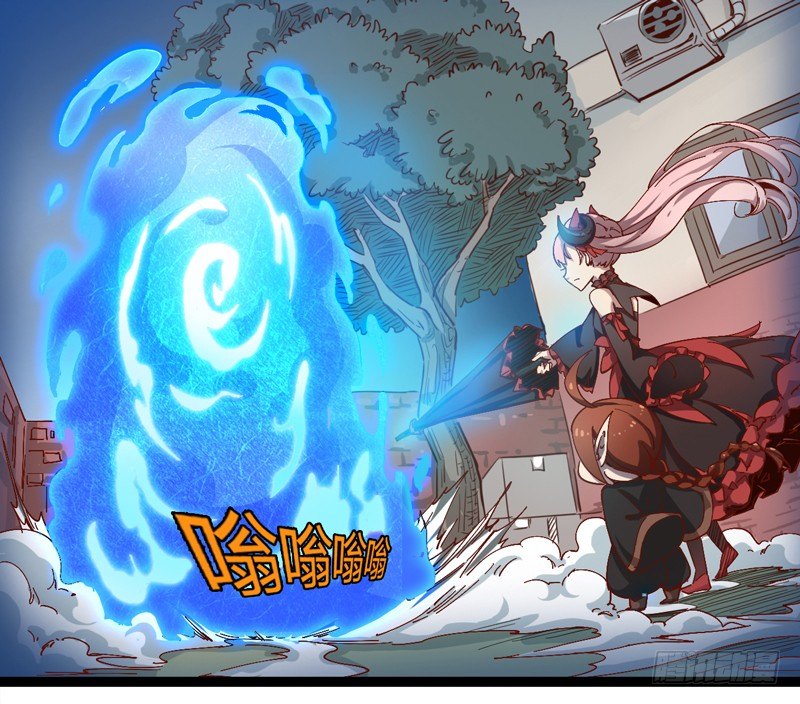 对陌生人要保持戒心，首先看长相！-第23话