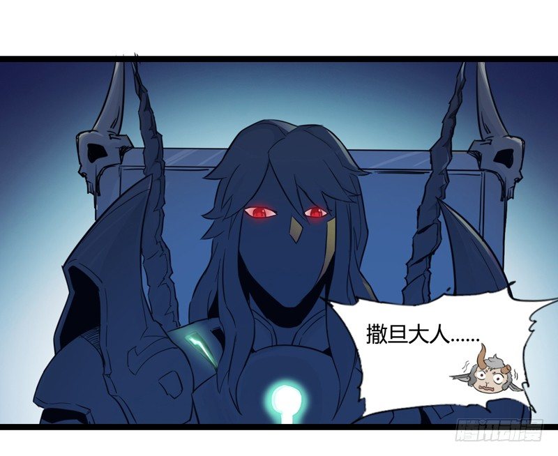 长得可爱的肯定是O孩子-第25话