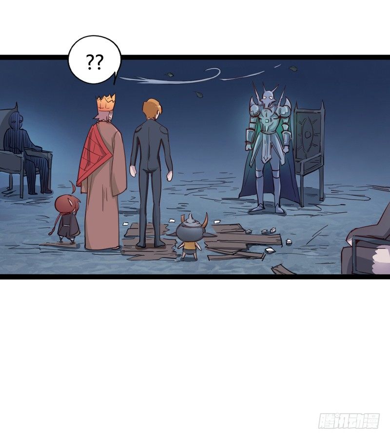 长得可爱的肯定是O孩子-第25话