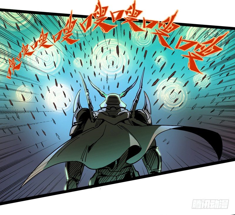 长得可爱的肯定是O孩子-第25话