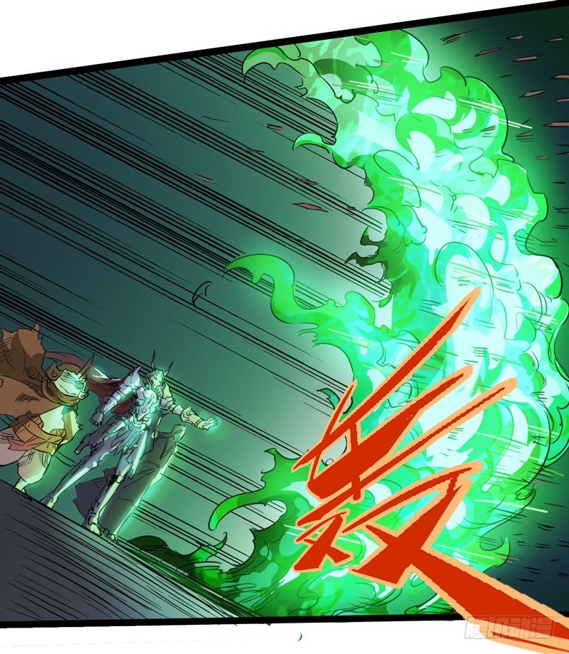 长得可爱的肯定是O孩子-第25话