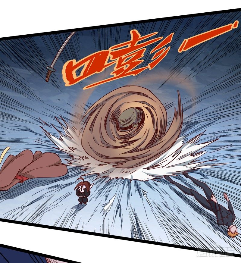 小孩子跌倒了不要马上扶起来(1/2)-第27话